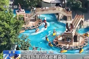 华体会登陆地址截图4