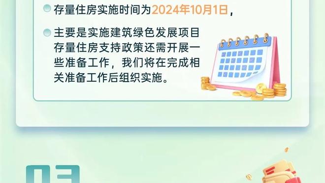 归化球员阿兰基本确定加盟中超新军青岛西海岸