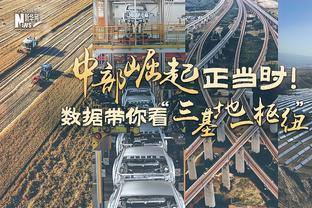 手感全无！基根-穆雷上半场11中3&三分5中0 得到9分5板1助1断